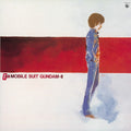 Mobile Suit Gundam-Ii: Bgm Collection Vol. 2 Vinyl Record