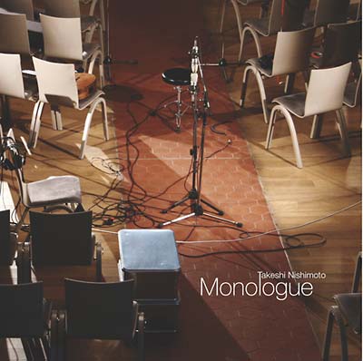 Monologue Music CD