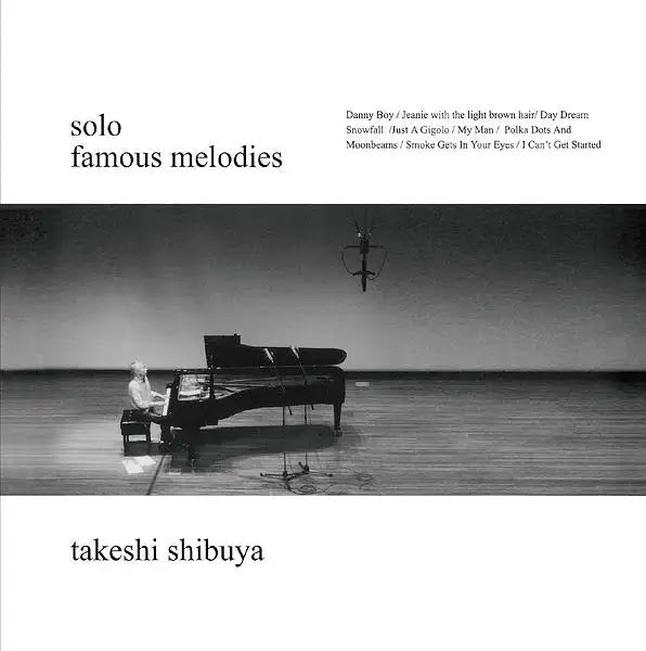 Famous Melodies |