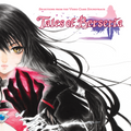 Tales of Berseria: Selections From The Video Game Soundtrack (2LP, Phantom Rose, Exclusive) Vinyl Record