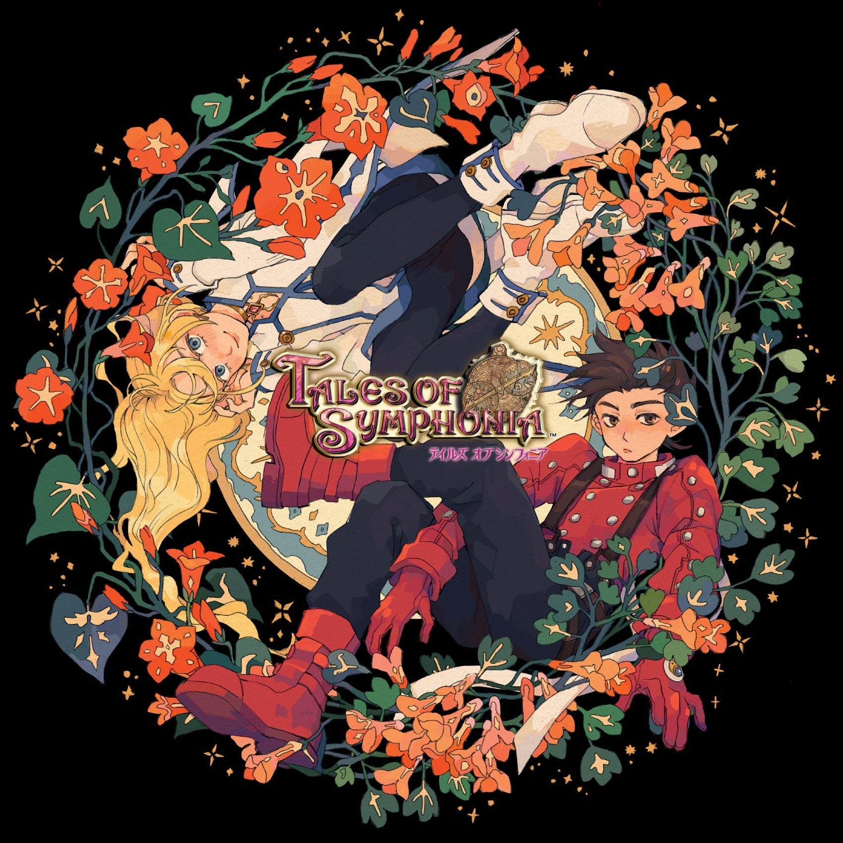 Tales Of Symphonia (Lita Exclusive) Vinyl Record