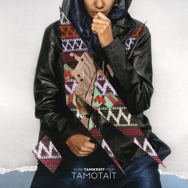 Tamotait Vinyl Record