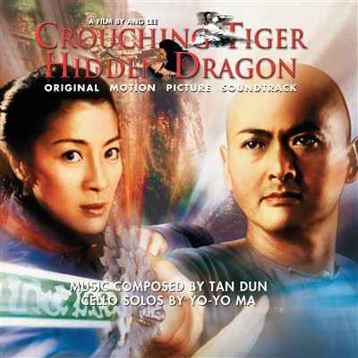 Tan Dun - Crouching Tiger Hidden Dragon (Original Soundtrack) (180G, Booklet) [Silver Vinyl] Vinyl Record