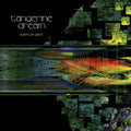Quantum Gate |