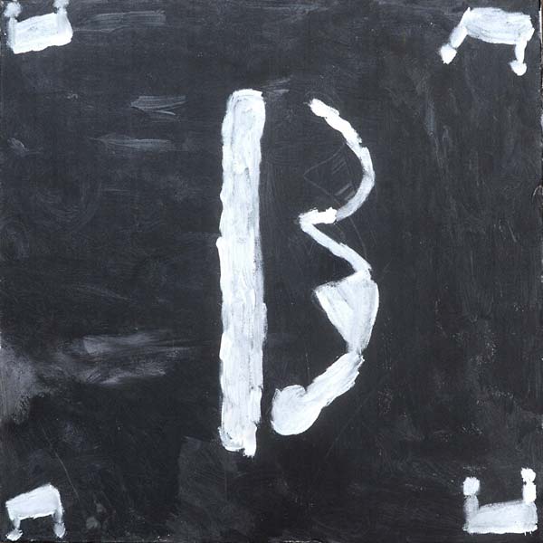 Tarquin Magnet Vinyl Record
