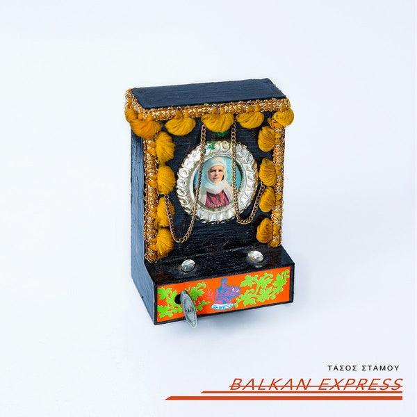 Balkan Express Vinyl Record