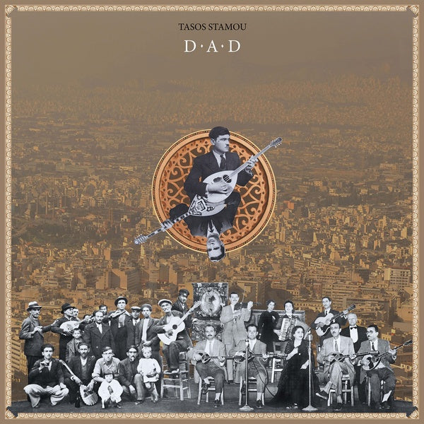 D-A-D Vinyl Record