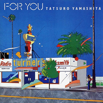 For You (VINYL) | Mint (M) Mint (M)