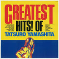 Greatest Hits! Of Tatsuro Yamashita (Vinyl) Vinyl Record