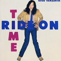 Ride On Time (Vinyl) Vinyl Record