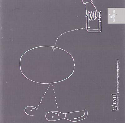 somethingmovinginsideplasticbox Music CD