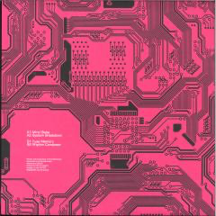 Innershades - (PRESALE) Heritage Volume 2 (VINYL) | Mint (M) Mint (M)