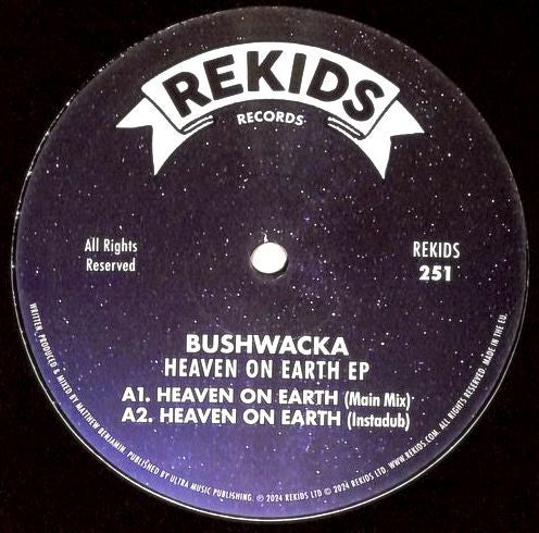 Heaven On Earth EP (VINYL) | Mint (M) Mint (M)