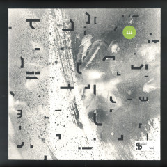 Housey Doingz - (PRESALE) A Few And Far Between III (10" VINYL) | Mint (M) Mint (M)