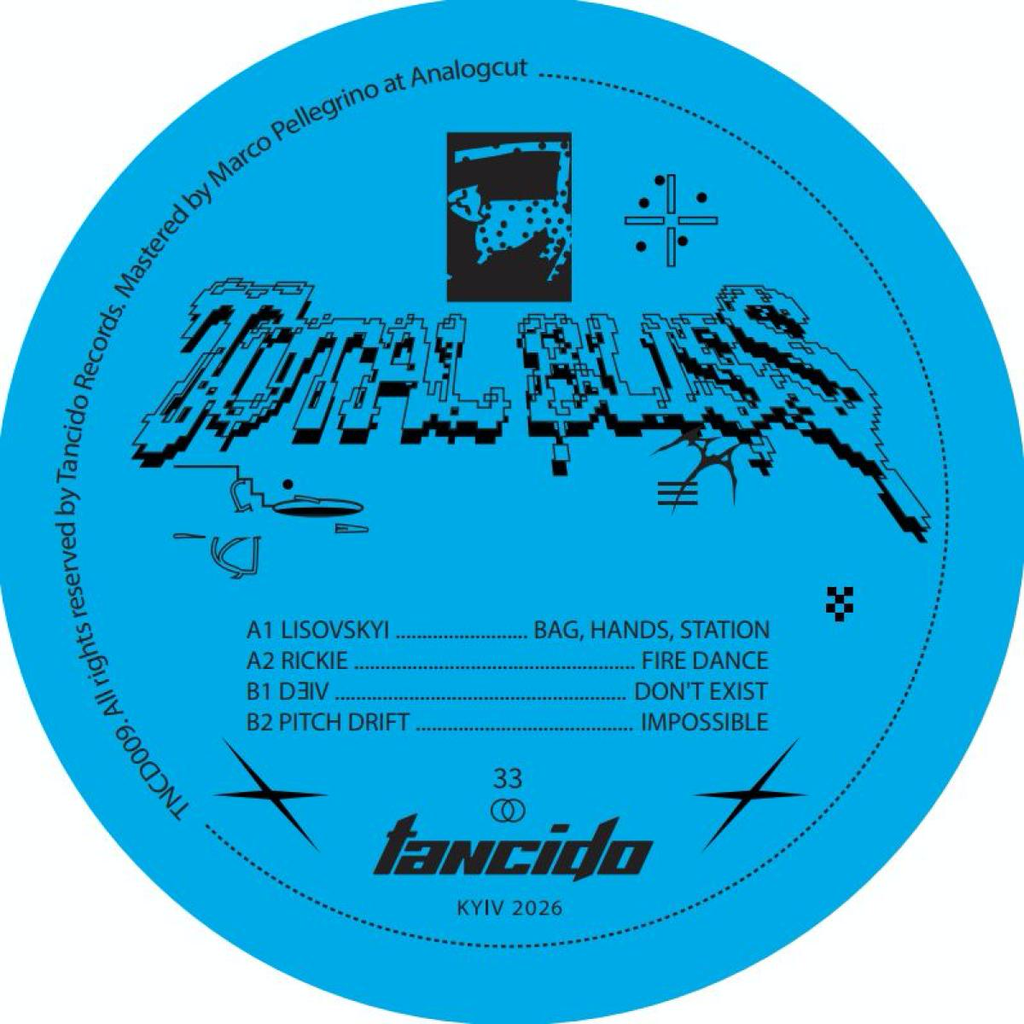 Various - (PRESALE TBD) Total Bliss EP (VINYL) | Mint (M) Mint (M)