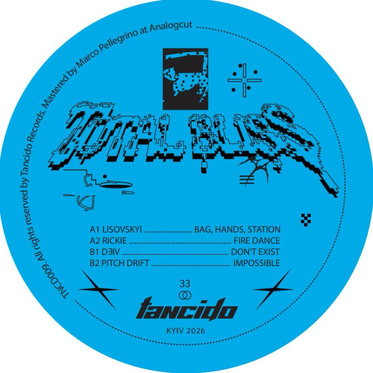 Various - (PRESALE TBD) Total Bliss EP (VINYL) | Mint (M) Mint (M)