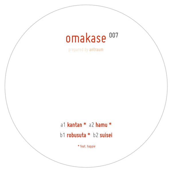 Omakase 007 | Mint (M) Mint (M)