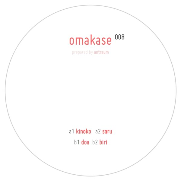 ANTRAUM (ANTON & Traumer) - (PRESALE 6/8/26) OMAKASE 008 (VINYL) | Mint (M) Mint (M)