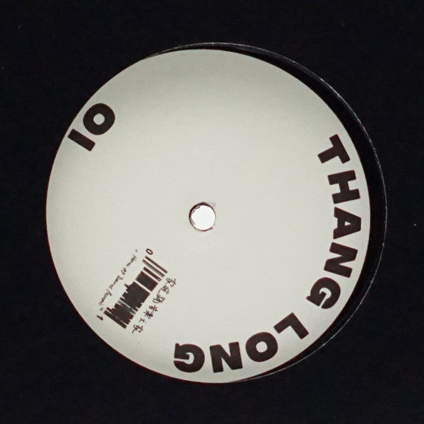 Thang Long 01 (VINYL 12") | Mint (M) Mint (M)