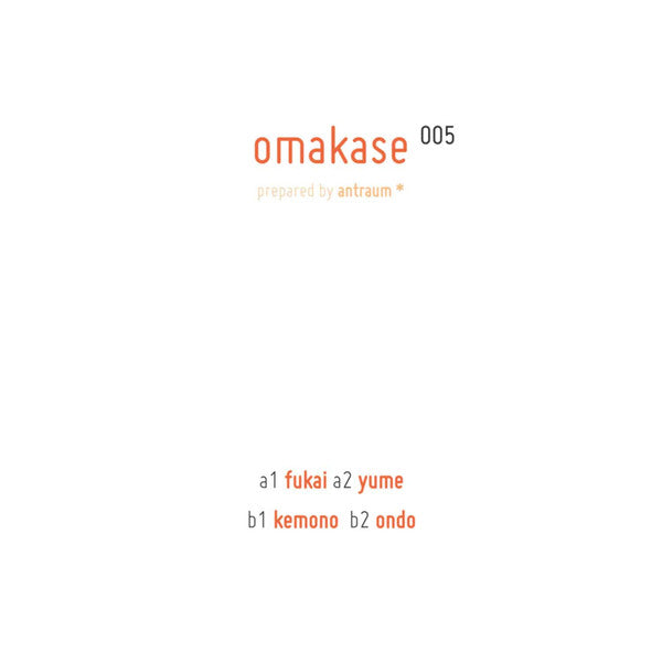 Omakase 005 (VINYL) | Mint (M) Mint (M)