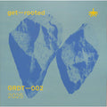 Traumer / DJ Deep - GRDT – 002 (VINYL) | Mint (M) Mint (M)