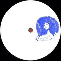 Unknown - What A Day (VINYL) | Mint (M) Mint (M)