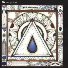 Canavezzi - Ascension LP (VINYL) | Mint (M) Mint (M)