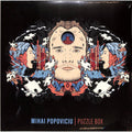 Puzzle Box (3xVINYL) | Mint (M) Mint (M)