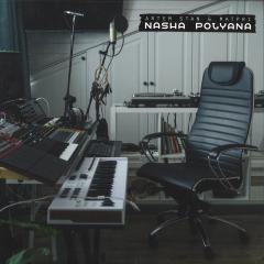 Artem Stan & Matpri - (RELEASED PRE-ORDER) Nasha Polyana (VINYL 12") | Mint (M) Mint (M)