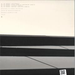 VRIL & Pablo Bolivar - 24 Karat (VINYL) |