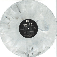 Quantum Voyage EP (COLOR VINYL) | Mint (M) Mint (M)