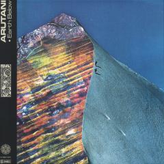 Arutani - Earth Below (VINYL 12") | Mint (M) Mint (M)