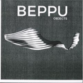 Beppu - Objects LP (2xVINYL) | Mint (M) Mint (M)