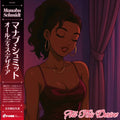 Manabu Schmidt - (PRESALE 6/19/26) All This Desire (VINYL) | Mint (M) Mint (M)