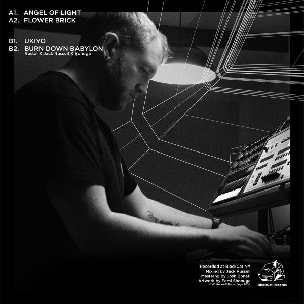 Rustal - The Path EP (2x VINYL) | Mint (M) Mint (M)
