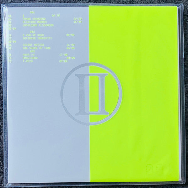 Polar Inertia - π (4xVINYL) | Mint (M) Mint (M)