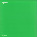 Vladimir Dubyshkin - jane doe's secret (VINYL) |