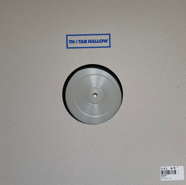 Tar 11 (VINYL 12") | Mint (M) Mint (M)