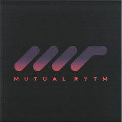 Introspection (VINYL) | Mint (M) Mint (M)