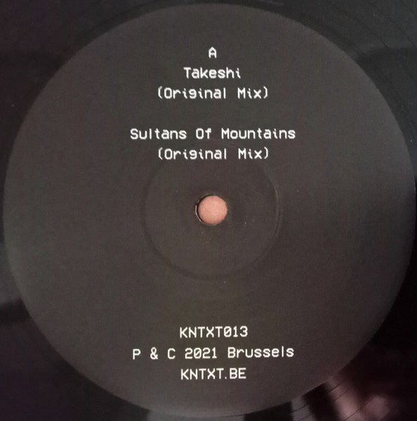 Himalaya EP (VINYL) | Mint (M) Mint (M)