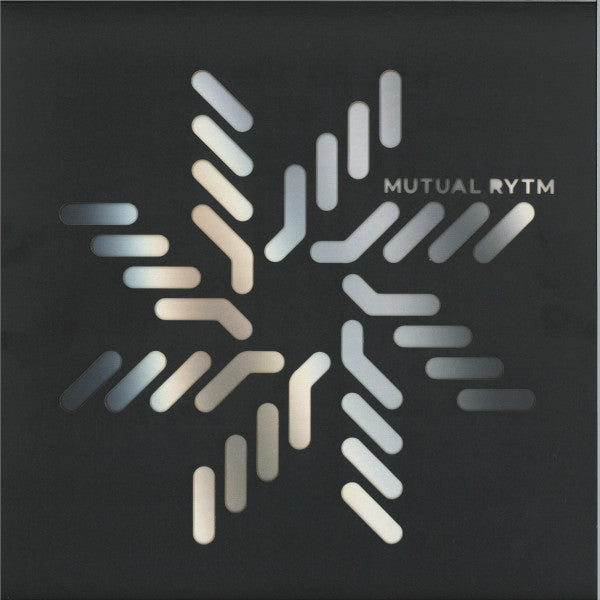 Symbiosis (VINYL) | Mint (M) Generic