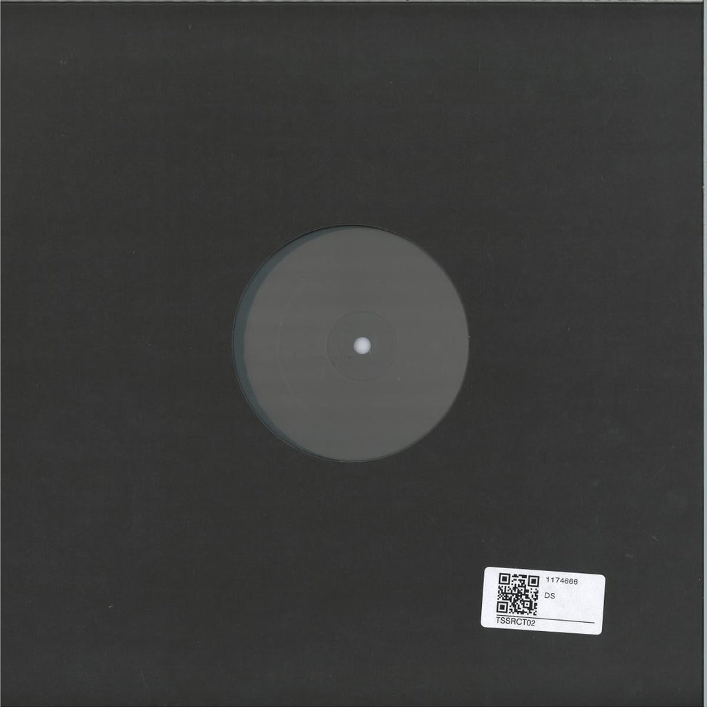 Dissolution (VINYL 12") | Mint (M) Mint (M)