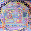 E-Tribes EP (VINYL) | Mint (M) Mint (M)