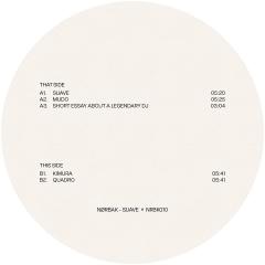 Suave (VINYL 12") | Mint (M) Mint (M)