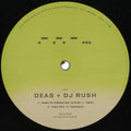 Geeks On Hubbard EP (VINYL) | Mint (M) Mint (M)