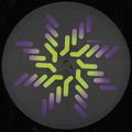 Sonic Propaganda - Native (VINYL 12") | Mint (M) Mint (M)