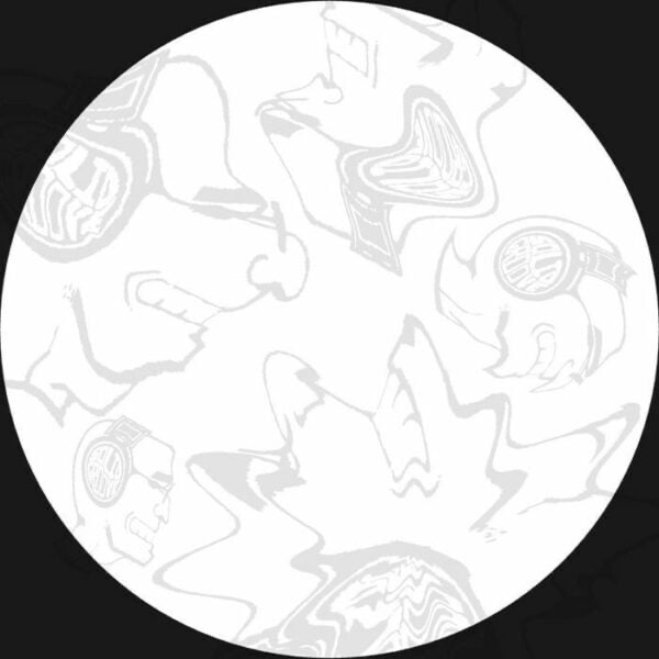 Aubrey - (PRESALE 6/15/26) Solid Groove Trax Vol 2 (VINYL) | Mint (M) Mint (M)
