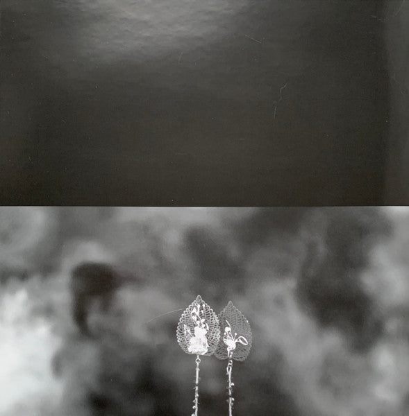 Biomorph (2xVINYL) | Mint (M) Mint (M)