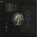 LUSU - (PRE-ORDER) Move 2 the Groove (VINYL 12") |