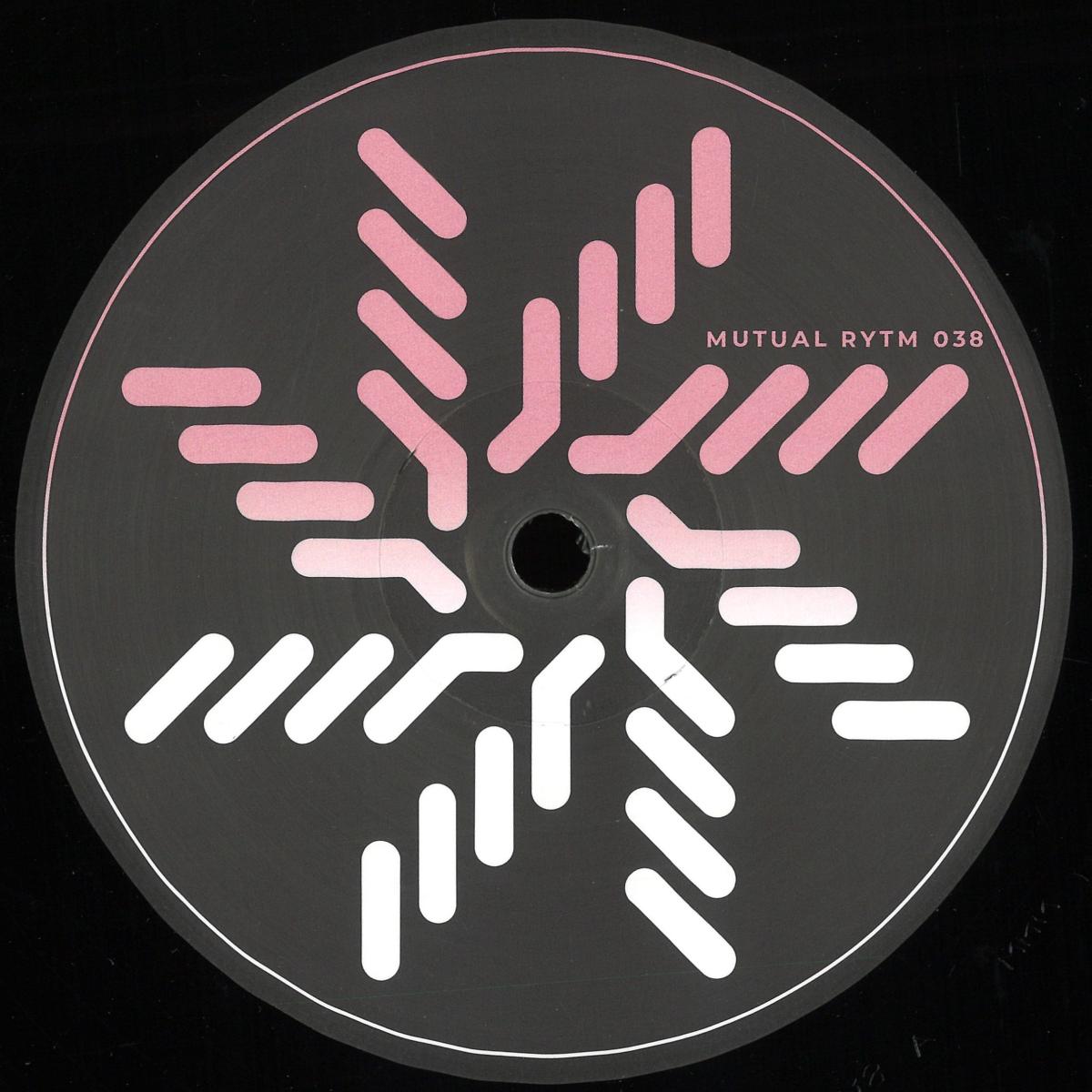 To Whom It May Concern (VINYL) | Mint (M) Mint (M)